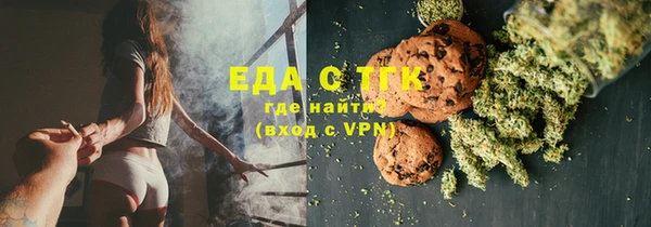 MDMA Premium VHQ Балахна